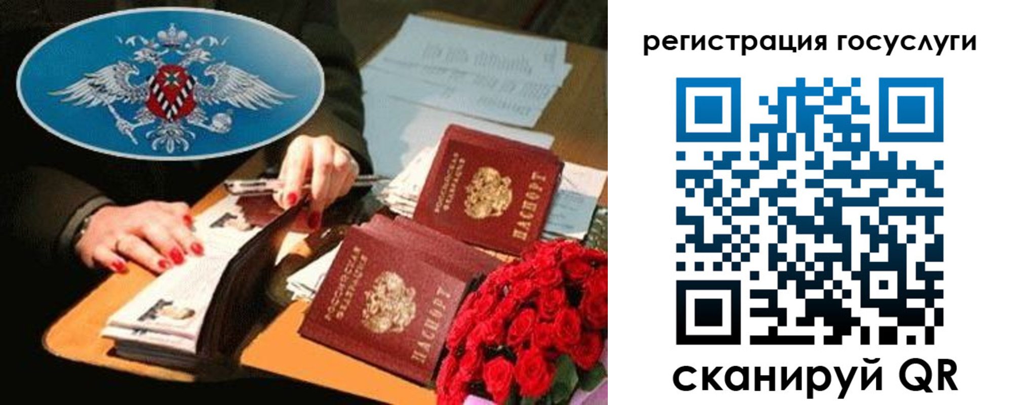 форма 3 в Вуктыле